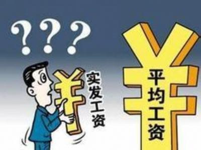 冷靜！史酷比 产品图片