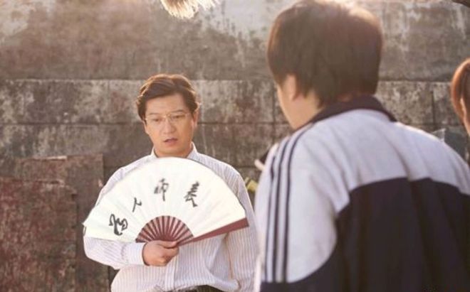 與墨索裏尼喝茶 产品图片