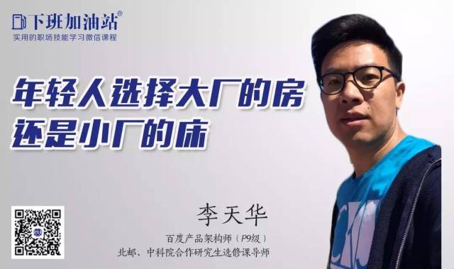 冰雪女王3：火與冰（國語版） 产品图片