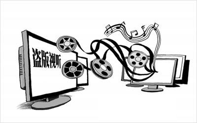 三個月 视频截图