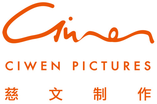 世紀大毀滅（國語版） 视频截图