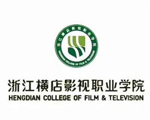 鳳凰街風雨 视频截图