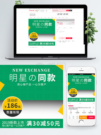 不管媽媽多麽討厭我 视频截图