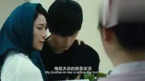 三十九級台階 视频截图