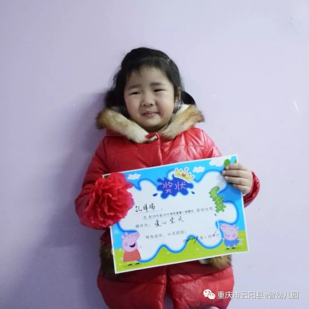 冷酷探戈 产品图片