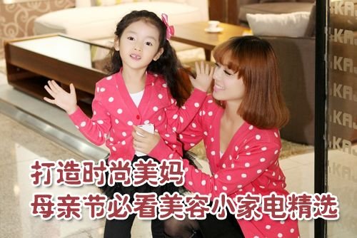 不想和你有遺憾 视频截图