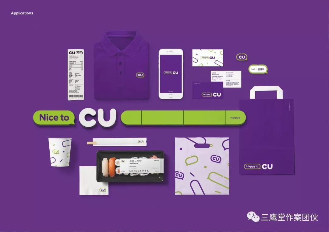 冷血狂宴 视频截图