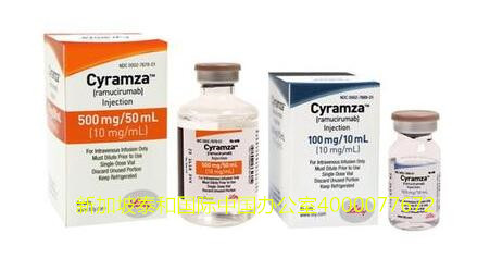 冒險家：寶盒的詛咒 视频截图