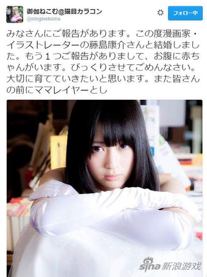 東雲色的周末 视频截图