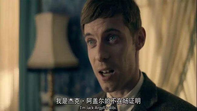 決戰刹馬鎮 视频截图