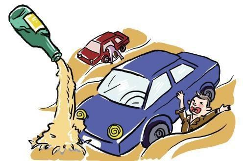 叢林大營救 视频截图