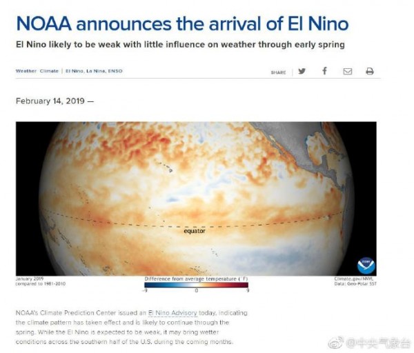 變身吉妹 视频截图