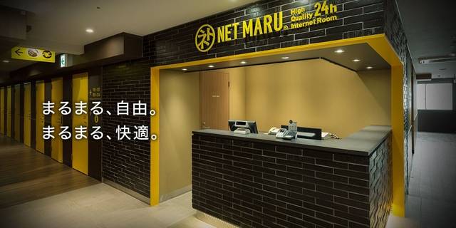 上位風播 视频截图