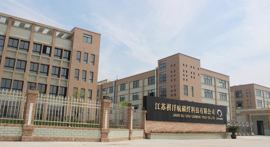 叢林2：世界之旅 视频截图