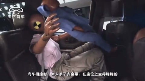 臥底巨星(粵語) 视频截图