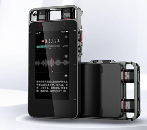 七大罪：天空的囚人劇場版