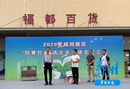 三生有幸 视频截图