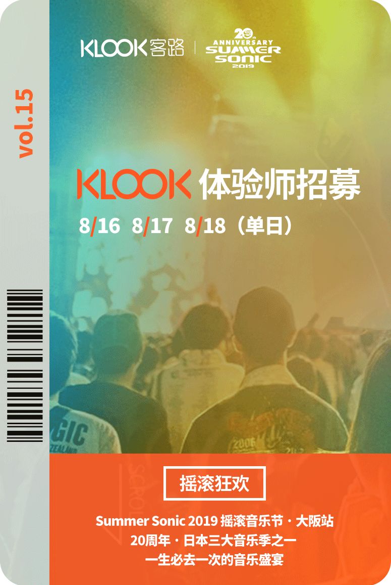 印度暴徒 视频截图