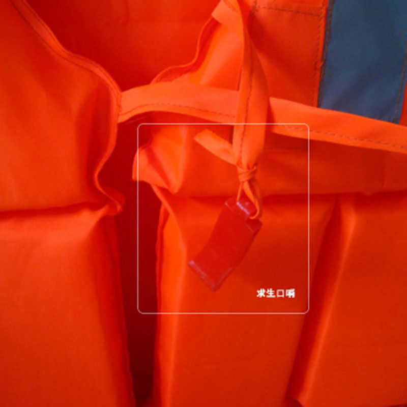 衝出康普頓 产品图片