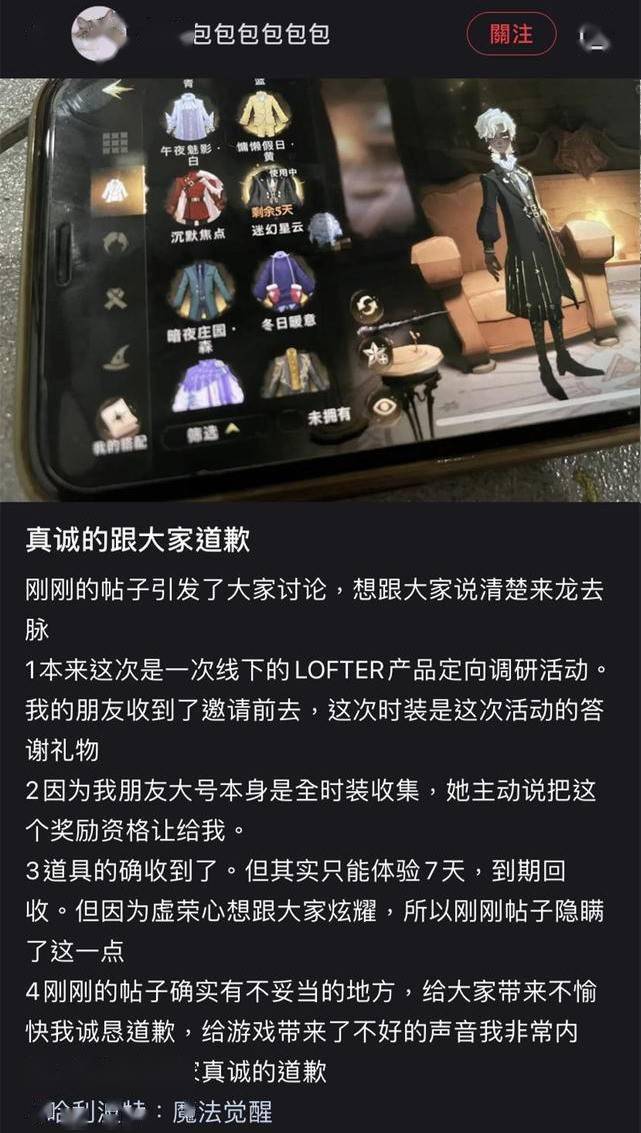 僵屍獎門人 视频截图