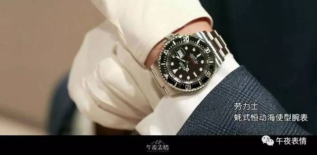 冒牌大賊 产品图片