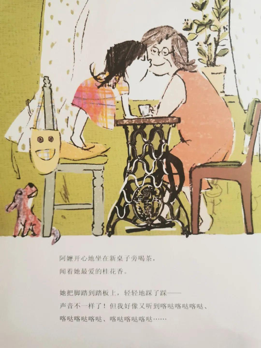 不良關係之如果沒有你 视频截图