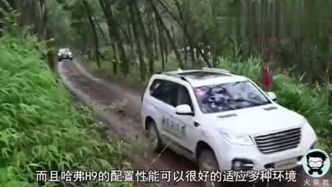 不管媽媽多麽討厭我 视频截图