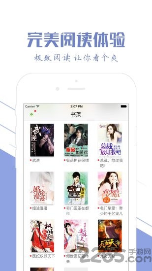 取款機殺人夜 视频截图