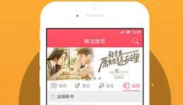 上海姑娘 视频截图