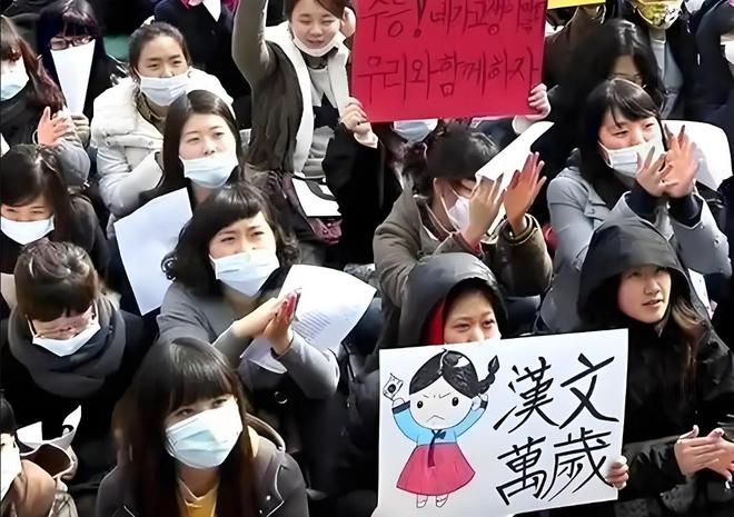 危險動物 视频截图