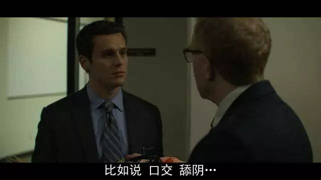 兩個人的芭蕾 视频截图