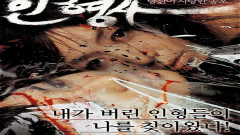 假麵騎士帝騎 全騎士對戰大修卡 视频截图