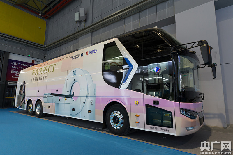 三小時 视频截图