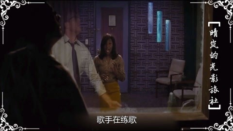 衝出康普頓 视频截图