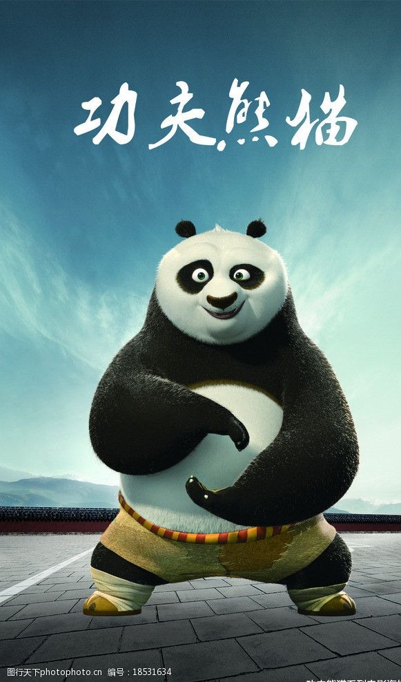 冬去冬又來 产品图片