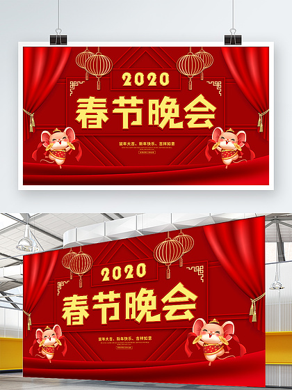 三個臭皮匠 视频截图