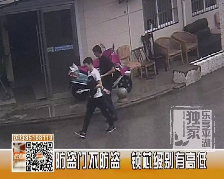 冰刀雙人組 产品图片