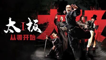 偶滴神啊2 视频截图