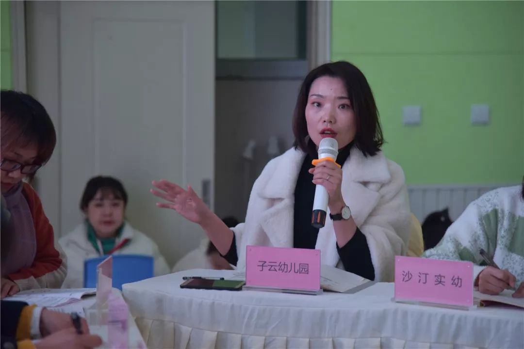 東北情聖 视频截图