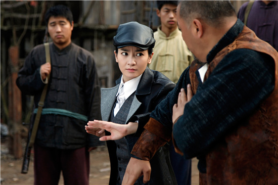 不準掉頭 视频截图