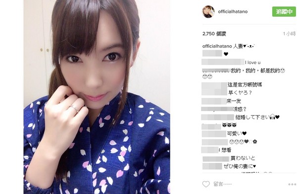 凹頭彈 视频截图