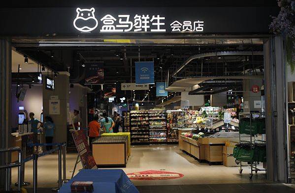 冒牌大賊 产品图片