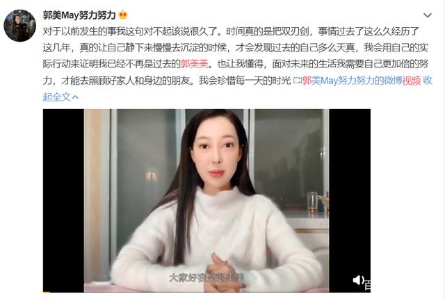 與神同行：罪與罰 视频截图