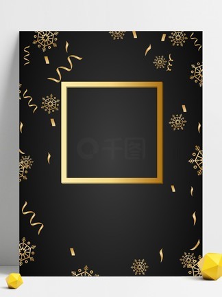 凜冬邊緣 产品图片