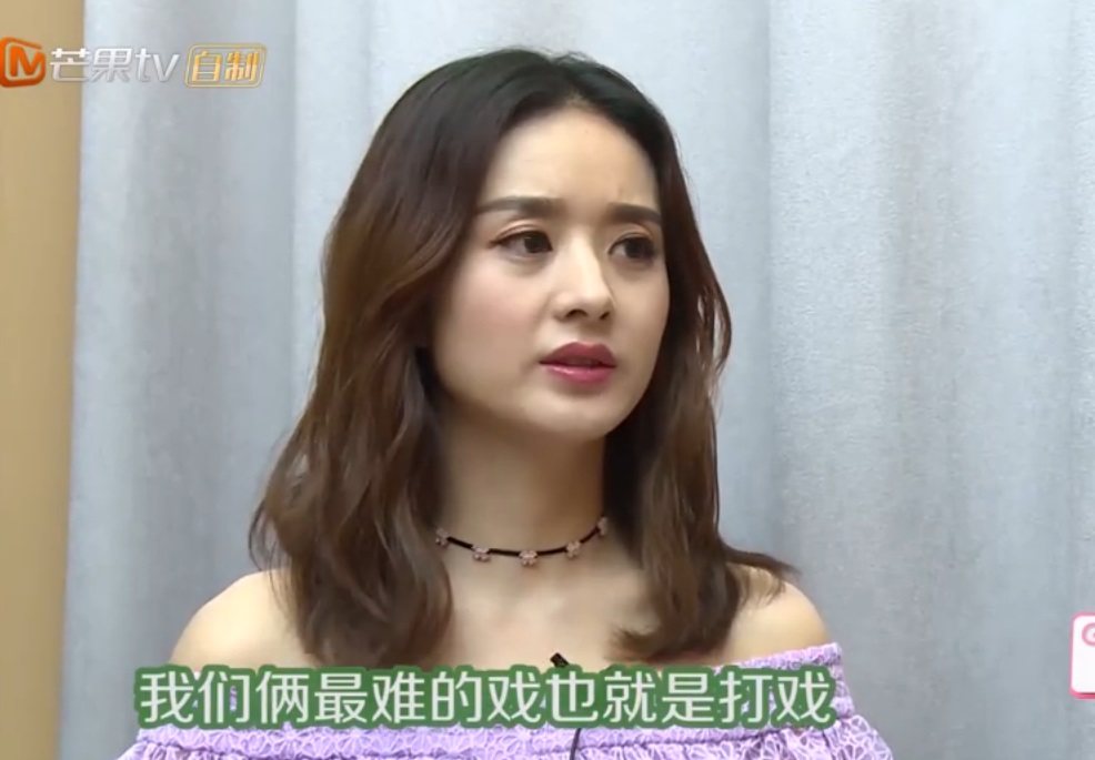 東北雷神2 视频截图