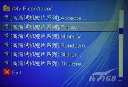 凜冬邊緣 产品图片