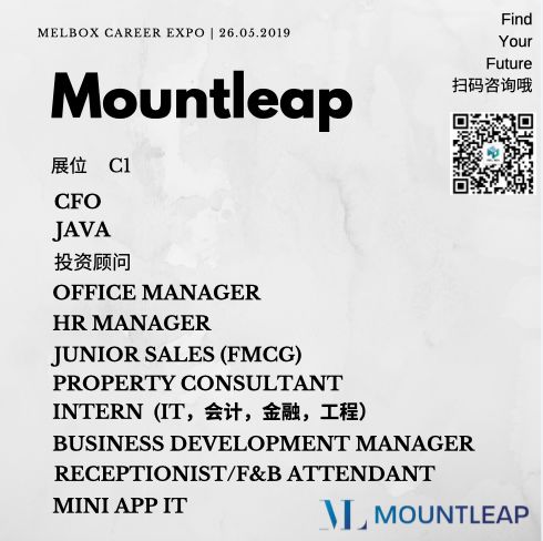 決戰刹馬鎮 产品图片