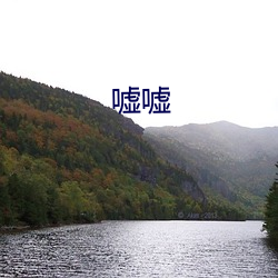 冷血狂宴 产品图片