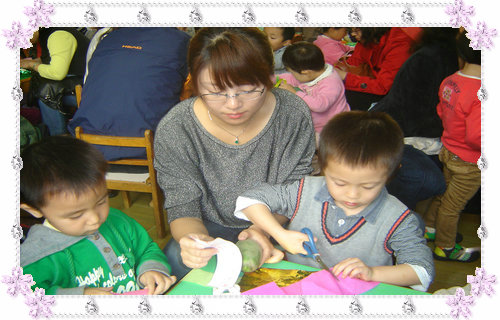 東北告別天團 视频截图