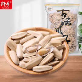 世界毀滅者 视频截图